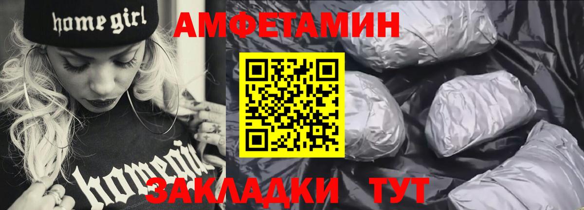 Бошки Шишки  ГАШ  Меф кристаллы  ЭКСТАЗИ  Куйбышев  Мефедрон  Вход с VPN  Метамфетамин  COCAIN 