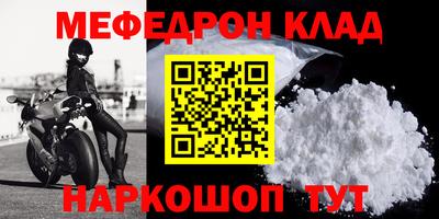 герыч Конаково