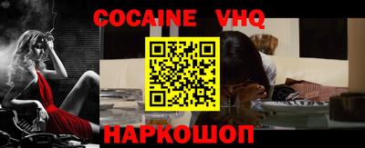 герыч Конаково