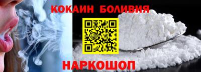 герыч Конаково