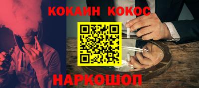 гашишное масло Коммунар