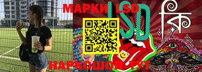герыч Конаково