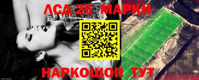 герыч Конаково