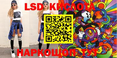 герыч Конаково