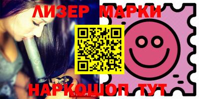 герыч Конаково