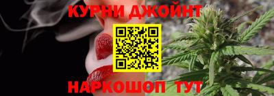 герыч Конаково