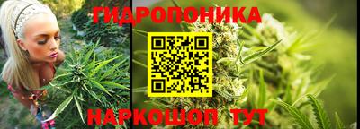 гашишное масло Коммунар