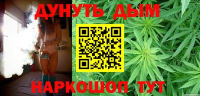 герыч Конаково