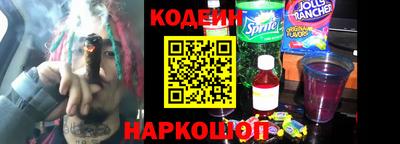 герыч Конаково