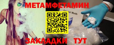 гашишное масло Коммунар
