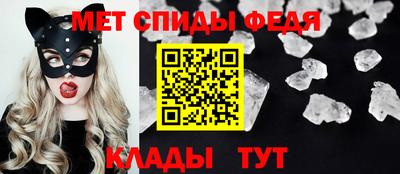 гашишное масло Коммунар