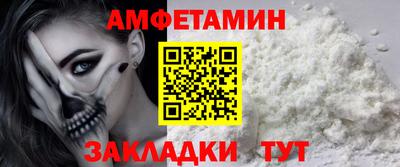 гашишное масло Коммунар