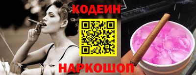 герыч Конаково