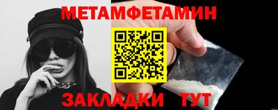 гашишное масло Коммунар