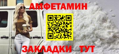 гашишное масло Коммунар