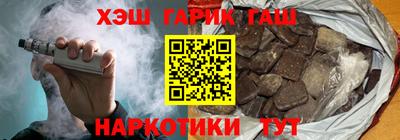 герыч Конаково