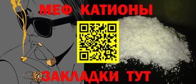 гашишное масло Коммунар