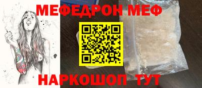 гашишное масло Коммунар