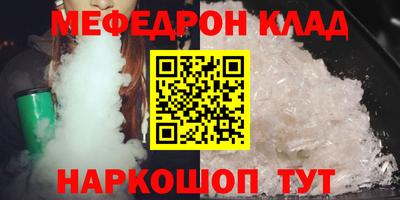 гашишное масло Коммунар