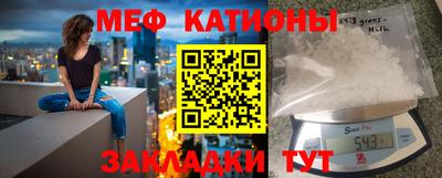 гашишное масло Коммунар
