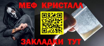 герыч Конаково