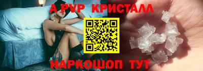 гашишное масло Коммунар