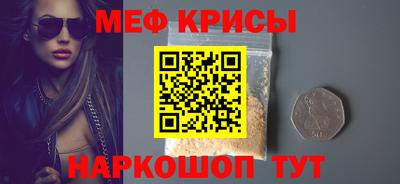 гашишное масло Коммунар